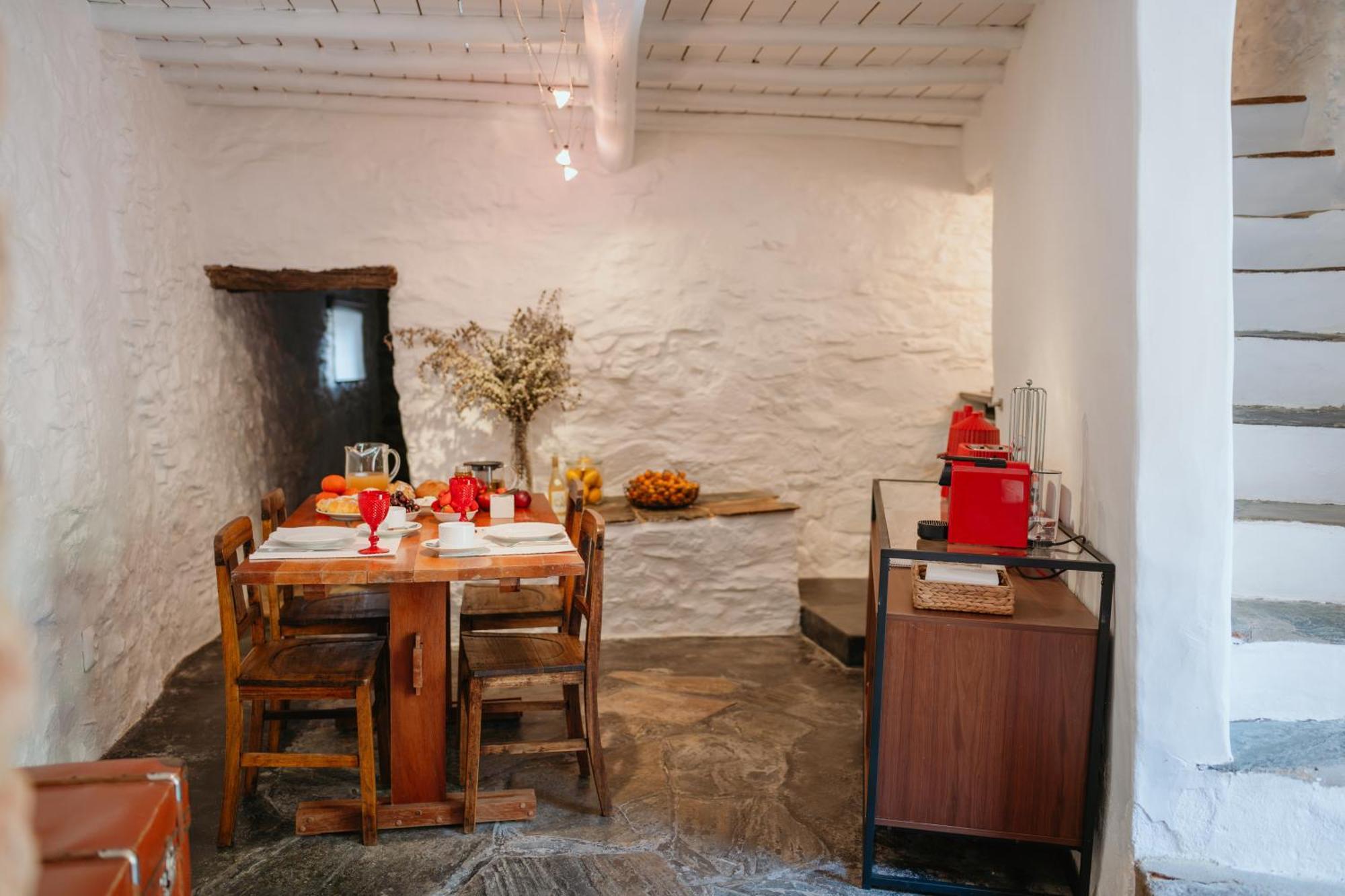 Casa Do Archeiro